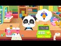 Bayi panda { berbusana bayi panda } babybus | #babybus 01181