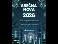 Srecni praznici! #SrecnaNovaGodina #TaxInternational NovaGodina2026 #HvalaNaPoverenju