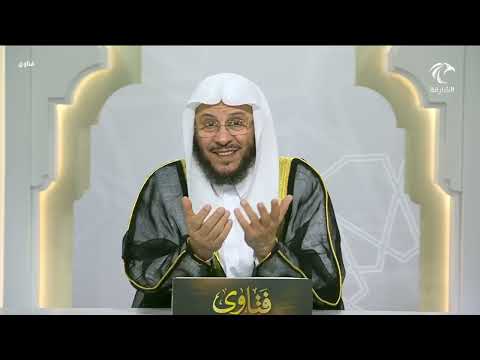 برنامج فتاوى 5 7 2025 الشيخ د عزيز بن فرحان العنزي حلقة أسئلة الواتساب