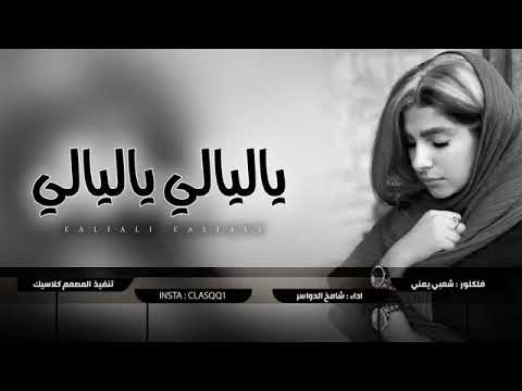 كن راضيا معن برغوث Youtube