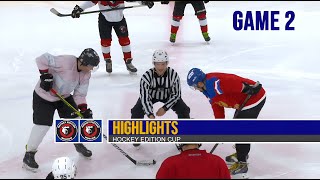 HED GAMES | HIGHLIGHTS 11.05.2024 2 GAME | HOCKEY EDITION RED VS HOCKEY EDITION WHITE