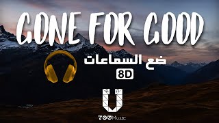 Rival x Jim Yosef - Gone For Good 🎧 (8D Audio) أغنية أجنبية رائعة بتقنية