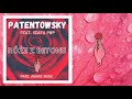 Patentowsky - Róże z Betonu 🌹🌹FEAT. Szafa PWP ( prod. Amare Music )