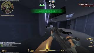 PLAGUE VS SKEET//CS2 HVH CHEAT