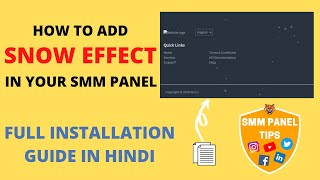 How To Add Snow Effect In SMM Panel | SMM Panel Tips screenshot 5