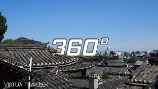 Bukchon Hanok Village : The most Korean alley Part 1 [ Virtua traveleR VR 360° ]