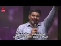      eliyavin devan nam devan  tamil christian worship songs 