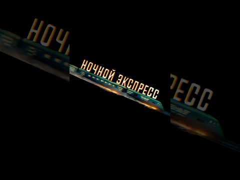 Смотрите сериал в сервисе МТС ТВ на канале Amedia Premium HD #мтс #мтсбеларусь #мтств #кино #сериал