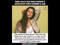 Tabu Slams Bollywood’s Obsession With Women’s Age 🔥