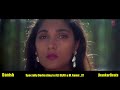 Jaane Jigar Jaaneman Eagle Jhankar   HD   Aashiqui   Kumar Sanu & Anuradha Paudwal By Danish Mp3 Song