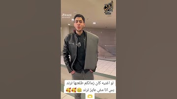 القرآن الكريم #ترند_تيك_توك #يارب #اكسبلور #قرآن