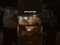 دي الدقيقه معاك بعمري حب حالات واتس عمرو دياب Amrdiab دي الدقيقه معاك بعمري حب حالات واتس عمرو دياب Amrdiab