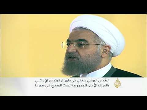 بوتين يزور طهران ويبحث الوضع في سوريا