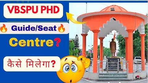 HOW TO FIND PHD GUIDE? 🤔|| VBSPU PHD Centre|| Full Details in HINDI 👍🏻#vbspu #phd