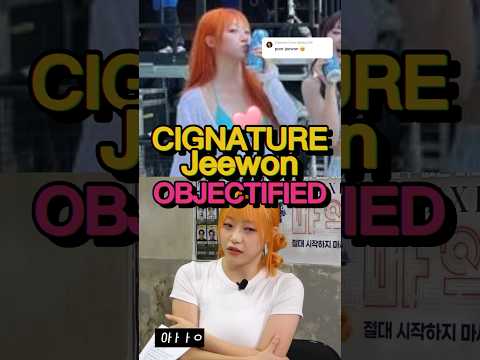 Cignature’s Jeewon Objectified by her Company?
