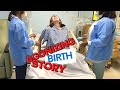 Labor &amp; Delivery Birth Vlog | Raw Unmedicated image