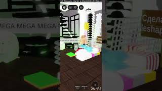 Roblox Washers Collection Part 3