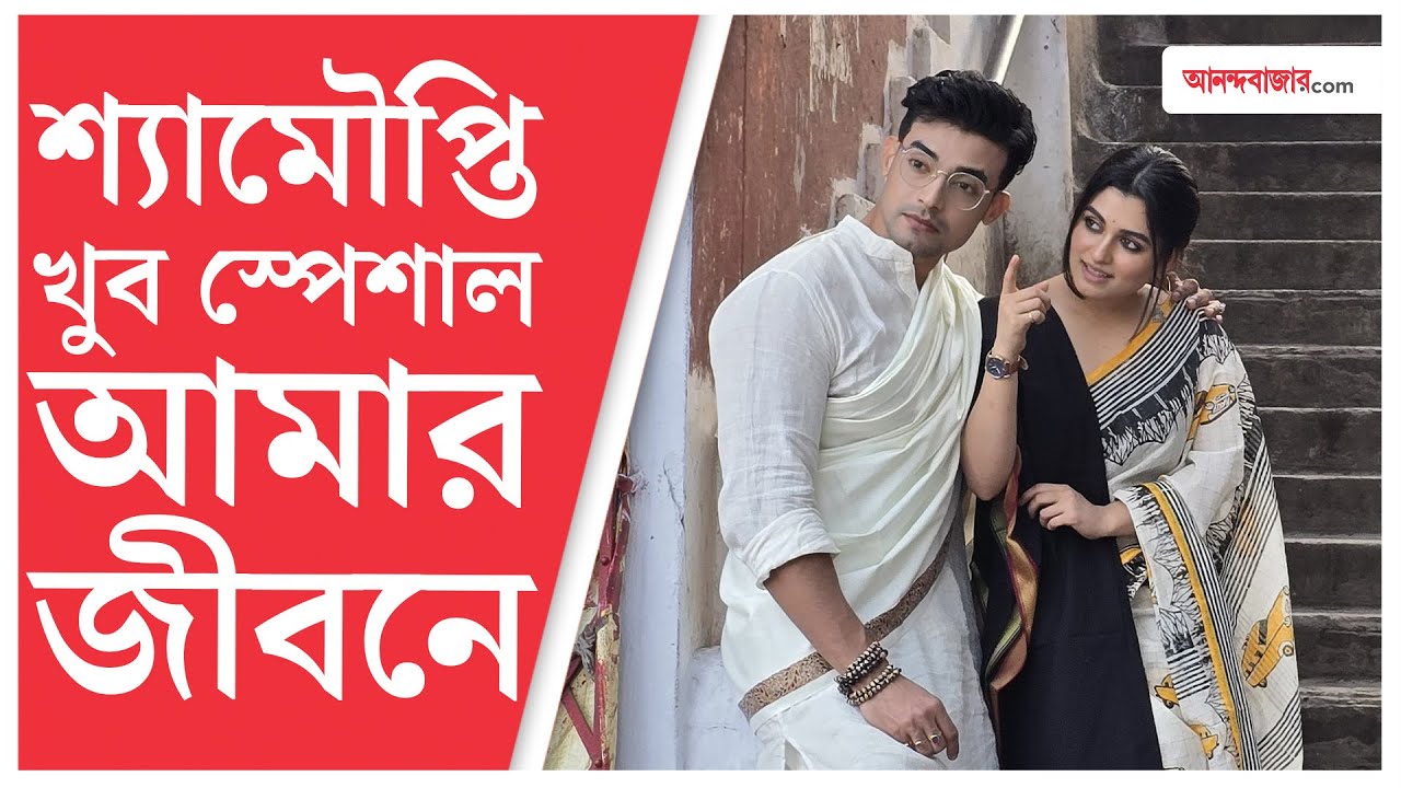 Ranojoy Bishnu | ‘দু-আড়াই বছর খুবই মানসিক যন্ত্রণার মধ্যে দিয়ে গিয়েছিলাম’, জন্মদিনে বললেন রণজয়