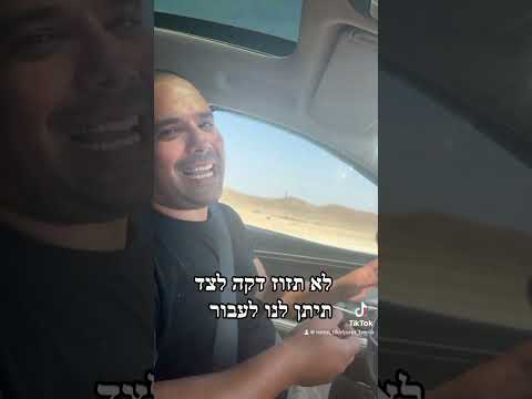 וִידֵאוֹ: איגיניו סטרפי: ביוגרפיה וספרים