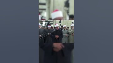 الشيخ رضا السيوفي، يتلو آيات بينات من سورة الحجر