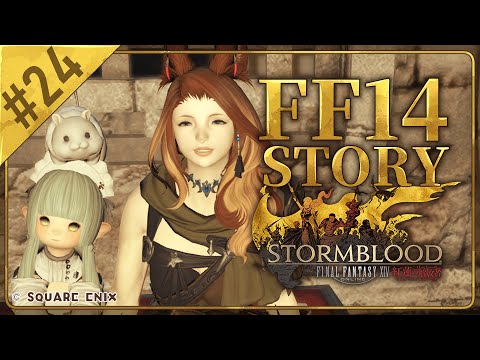 【 #参加募集 】巨砲要塞 カストルム・アバニア潜入！ #vtuber