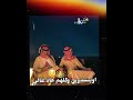  تحیاتی الک ابومسلم عباس سحاگی  
