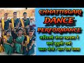 latest छत्तीसगढ़ी DANCE PERFORMANCE | आदिवासी जंगल रखवाला | कर्मा कुहुकी गाबो | बस्तर मोचो |साय रेला