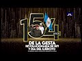 Ejército de Guatemala conmemoró 154 aniversario con desfile y ascensos
