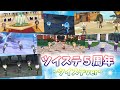 ツイステ５周年~ツイステver~
