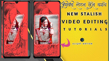 ❣️❣️NEW STYLISH STUTAS EDITING TUTORIAL ❣️❣️ SHEKE EFFECT TRAINING//🤎ALIGHT MOTION 🤎 JAYS EDITING 🤗