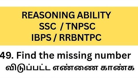 tnpsc group2 mains reasoning puzzle 📢 rrbntpc reasoning ability | how to solve 📢🤔