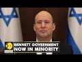 Israel’s ruling coalition government on the brink of collapse | Latest English News | WION News