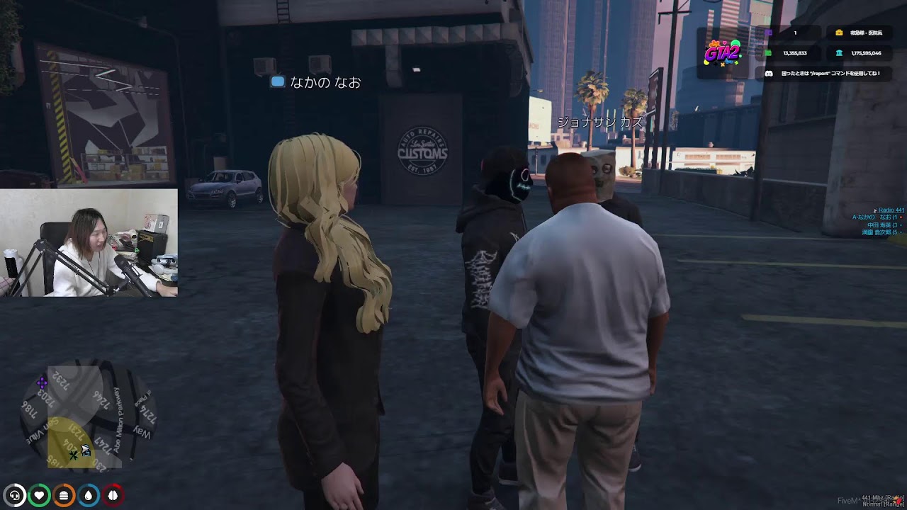 【#GTA2city・ハスキー女子】この街をどうにか