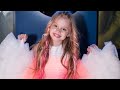 MILANA STAR празднует свой первый юбилей / 10 лет / я Милана