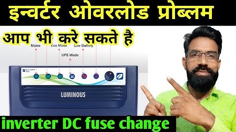 No Mains,No Charging Problem in Luminous | Inverter not working | inverter overload problem
