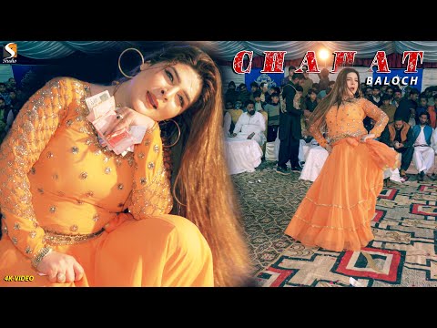Tauba Tauba Kara Diti Tu Zalima , Chahat Baloch Dance Performance 2022