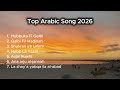 Best Arabic Islamic Song 2026 Qalbi Fil Madinah Hubbuka Fi Qalbi