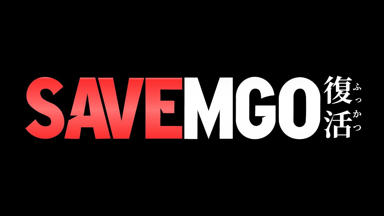 [SaveMGO] - MGS Con 2023 - Metal Gear Online - YouTube