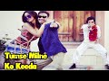 Keeda Action Jaction Ajay Devgan Tabbu Himesh Reshammiya New Bollywood Romantic Song