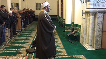 ما تيسّر من أواخر سورة الحشر