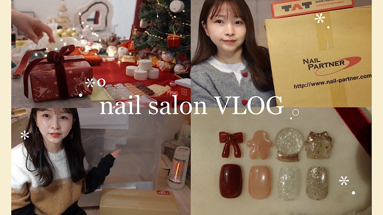 #33 ネイルサロンの日々｜ 数量限定Xmas🎄nail🎁 ⋆⊹ SALE大量購入品💅ボトル収納