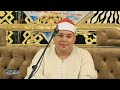 ابداع وخشوع من العالمى الشيخ محمود القزاز روائع سورة القصص الصقر القزاز العالمى