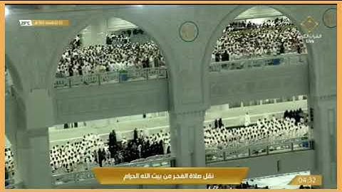 الشيخ د.#ياسر_الدوسري صلاة الفجر ٤ ذو القعدة ١٤٤٣ ما تيسر من سورة الزمر