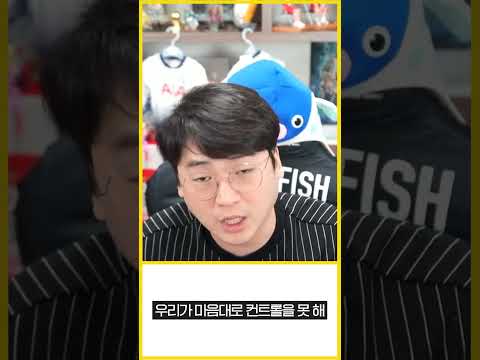 <strong>체</strong> (소화불량) 했을 때 빨리 낫는 비법 #개복어 #체했을때 #Shorts