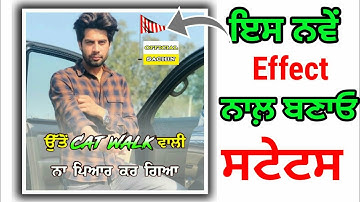 New Trending Flag Effect For Whatsapp Status || Red Screen Status || Black Background Status Song