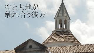 【初音ミク】異邦人【カバー曲】