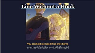 (THAISUB) Line Without a Hook - Ricky Montgomery | แปลเพลง