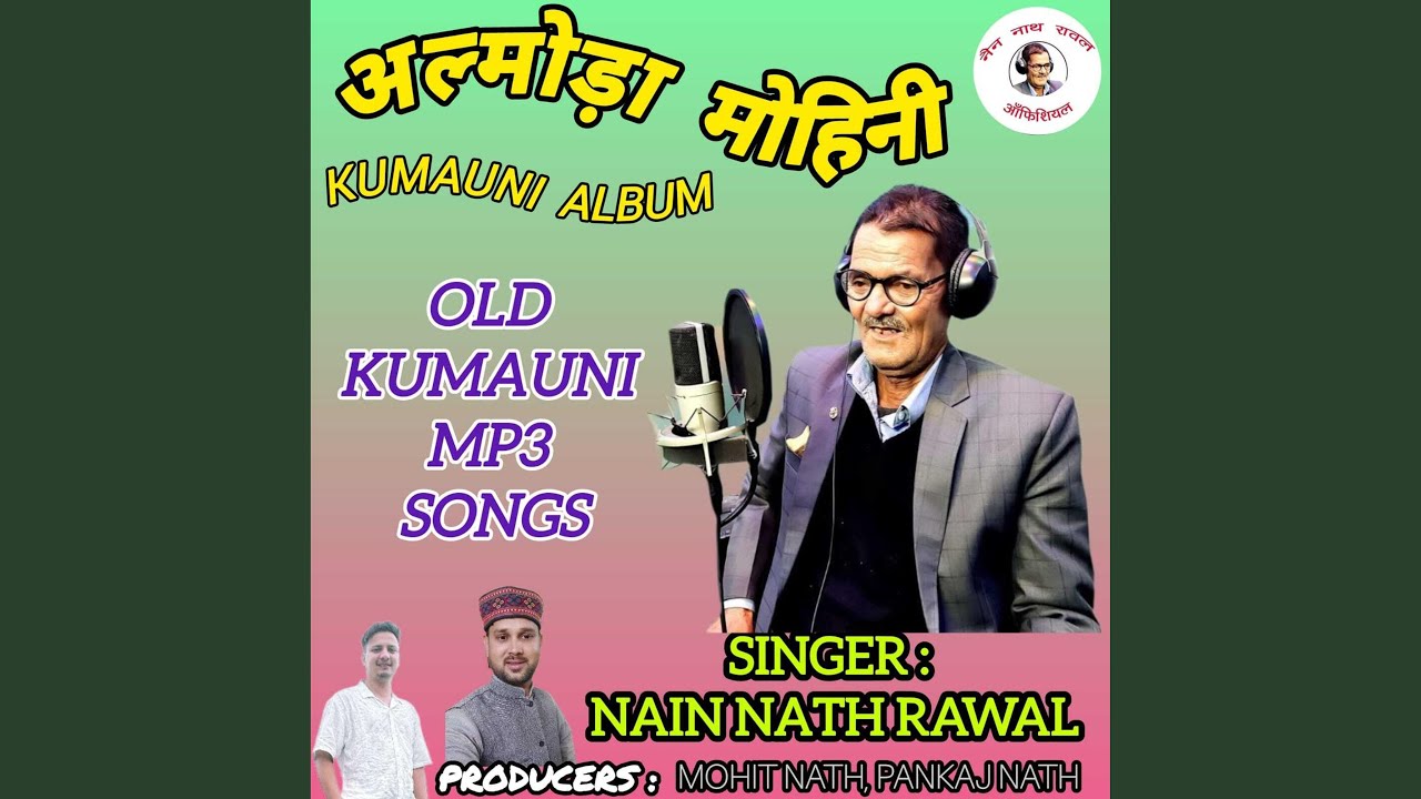 BASANTI TERI GULABI SARI