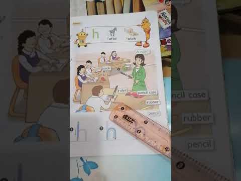 حفظ كلمات انكليزي صف اول ابتدائي صفحة 17