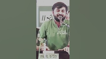 વટ ની વાતો #new #live #rano #devayatbhaikhavad #devayatkhavad #devayatbhai #maya #sayari #love